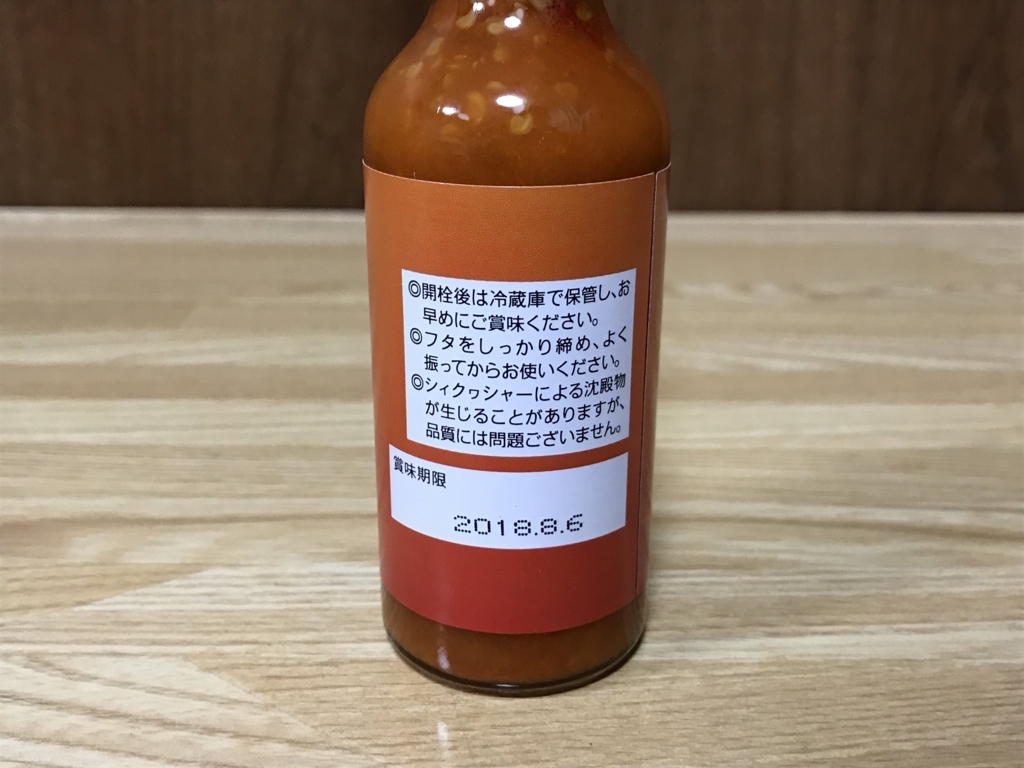 f:id:kkkara00atama:20180311230537j:plain f:id:kkkara00atama:20180311230537j:plain