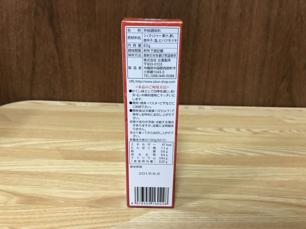 f:id:kkkara00atama:20180311230628j:plain f:id:kkkara00atama:20180311230628j:plain