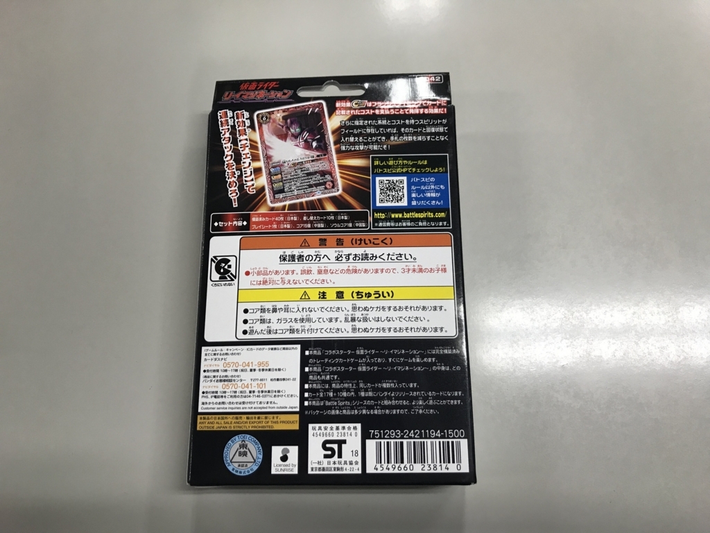 f:id:kkkara00atama:20180324215900j:plain f:id:kkkara00atama:20180324215900j:plain