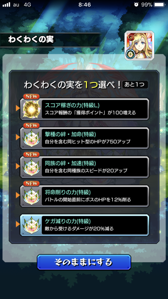 f:id:kkkara00atama:20180325000718p:plain f:id:kkkara00atama:20180325000718p:plain