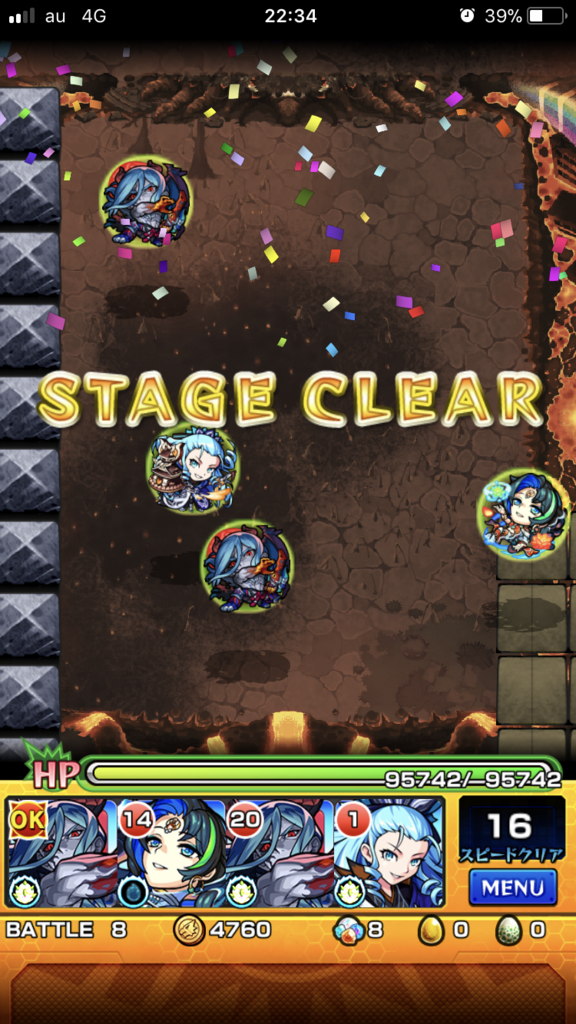 f:id:kkkara00atama:20180325000748p:plain f:id:kkkara00atama:20180325000748p:plain