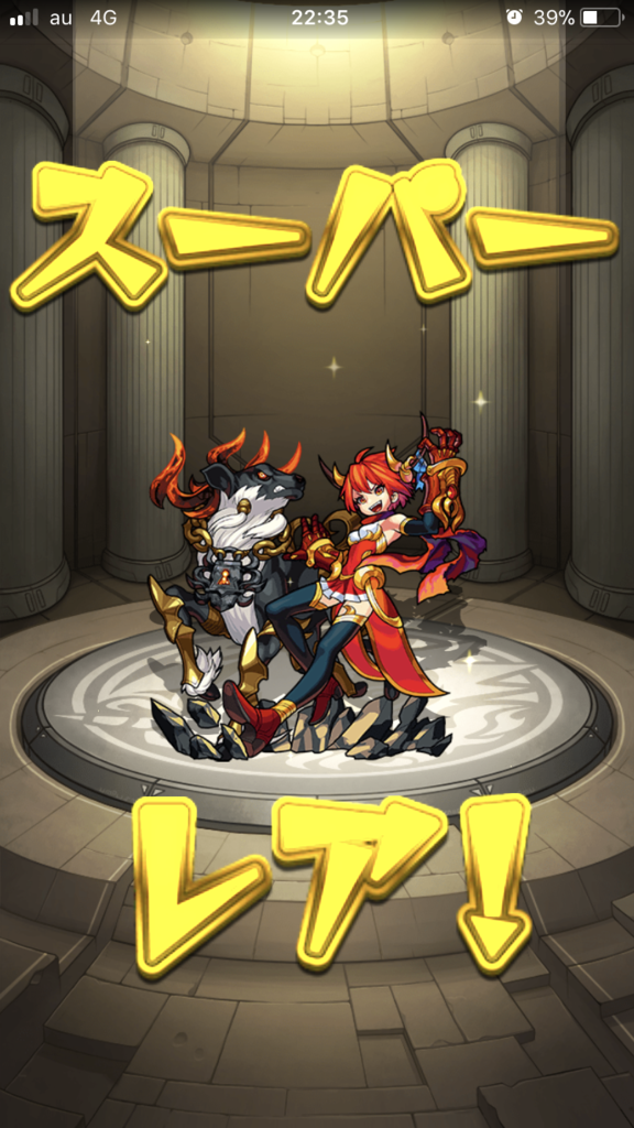 f:id:kkkara00atama:20180325000758p:plain f:id:kkkara00atama:20180325000758p:plain