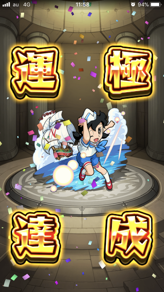 f:id:kkkara00atama:20180325000837p:plain f:id:kkkara00atama:20180325000837p:plain