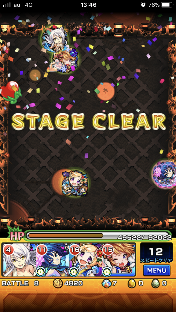 f:id:kkkara00atama:20180325000848p:plain f:id:kkkara00atama:20180325000848p:plain