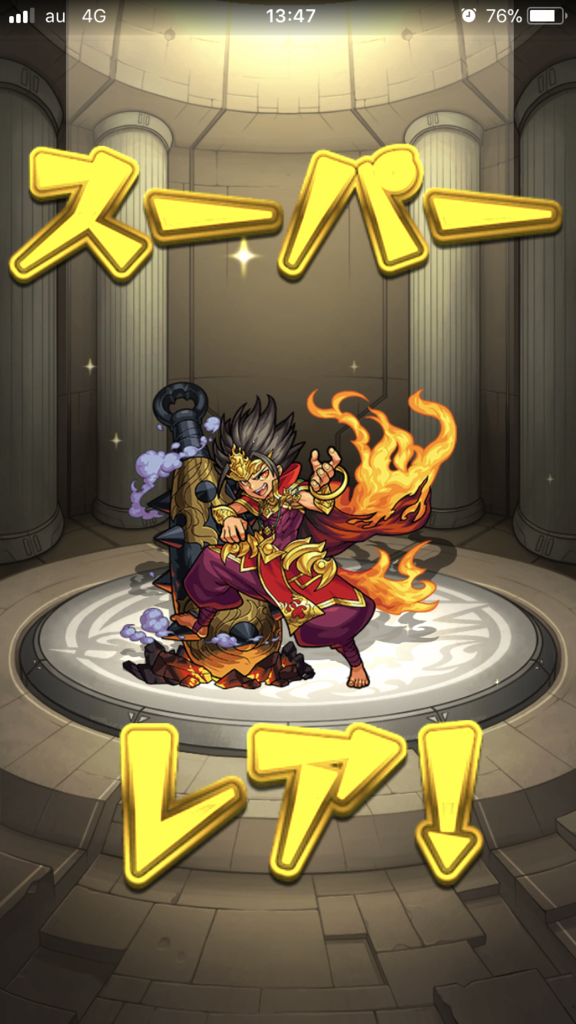 f:id:kkkara00atama:20180325000857p:plain f:id:kkkara00atama:20180325000857p:plain
