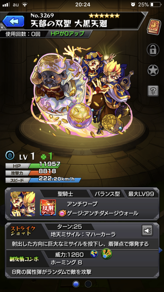 f:id:kkkara00atama:20180325000954p:plain f:id:kkkara00atama:20180325000954p:plain