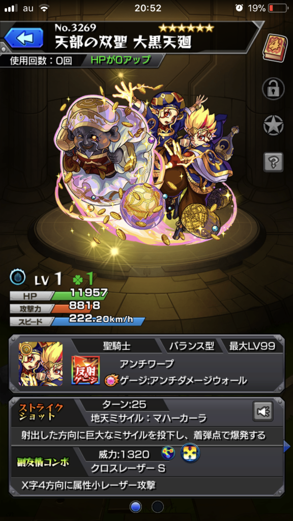 f:id:kkkara00atama:20180325001002p:plain f:id:kkkara00atama:20180325001002p:plain
