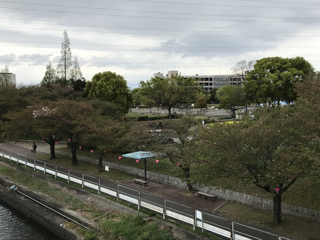 f:id:kkkara00atama:20180407230131j:plain f:id:kkkara00atama:20180407230131j:plain