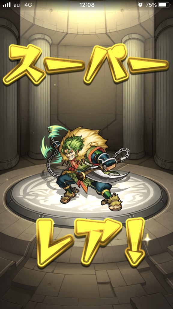f:id:kkkara00atama:20180412225457p:plain f:id:kkkara00atama:20180412225457p:plain