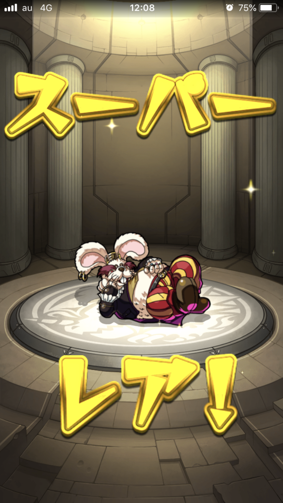 f:id:kkkara00atama:20180412225511p:plain f:id:kkkara00atama:20180412225511p:plain