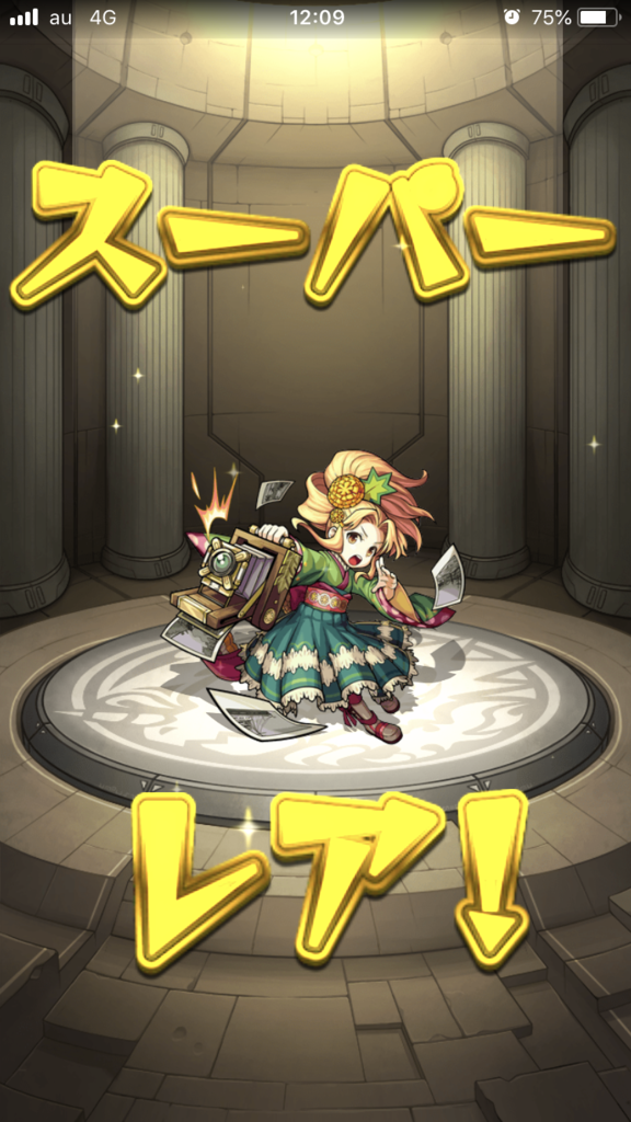 f:id:kkkara00atama:20180412225522p:plain f:id:kkkara00atama:20180412225522p:plain