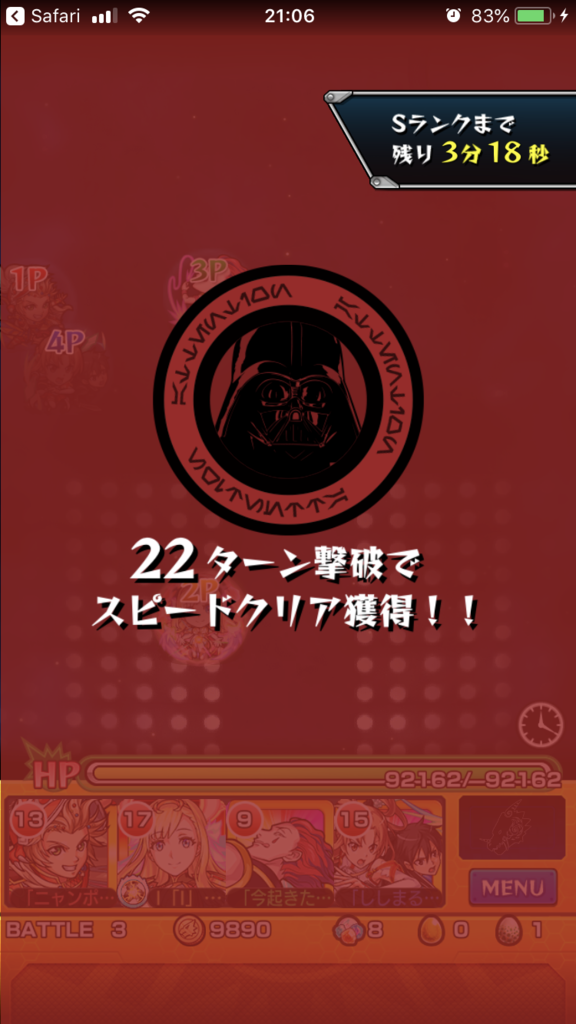 f:id:kkkara00atama:20180419203358p:plain f:id:kkkara00atama:20180419203358p:plain