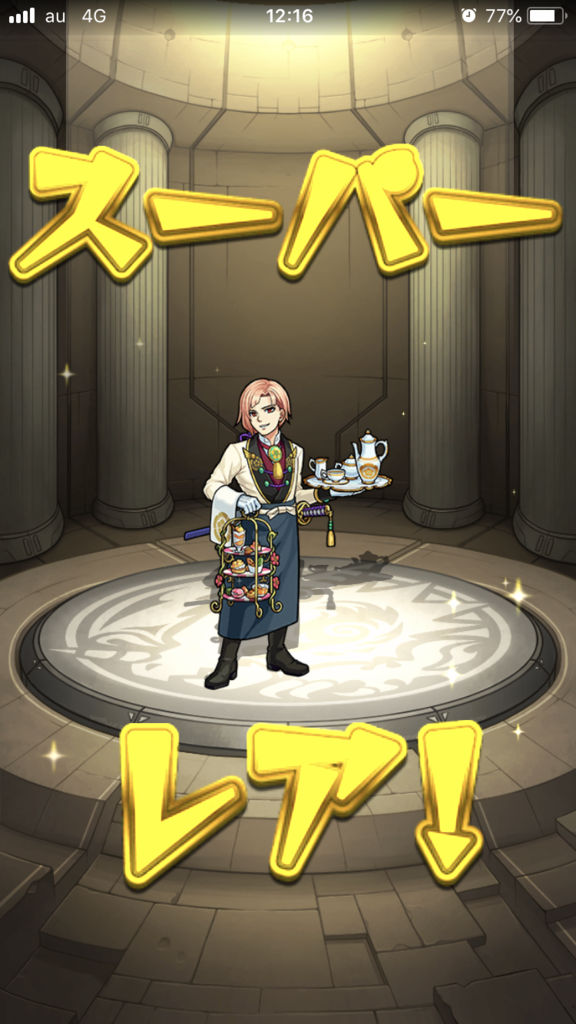 f:id:kkkara00atama:20180425231224p:plain f:id:kkkara00atama:20180425231224p:plain