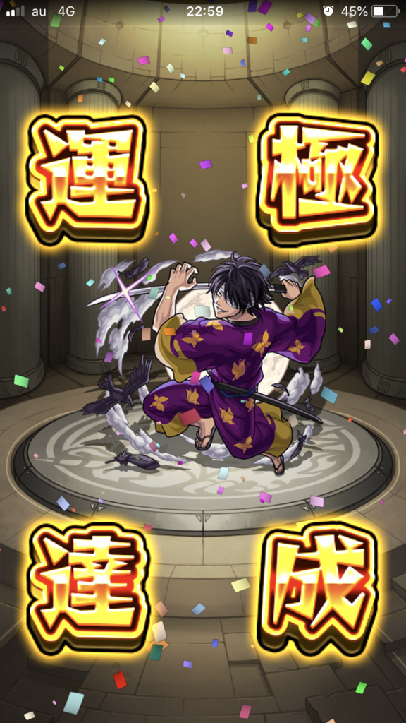 f:id:kkkara00atama:20180510225132p:plain f:id:kkkara00atama:20180510225132p:plain