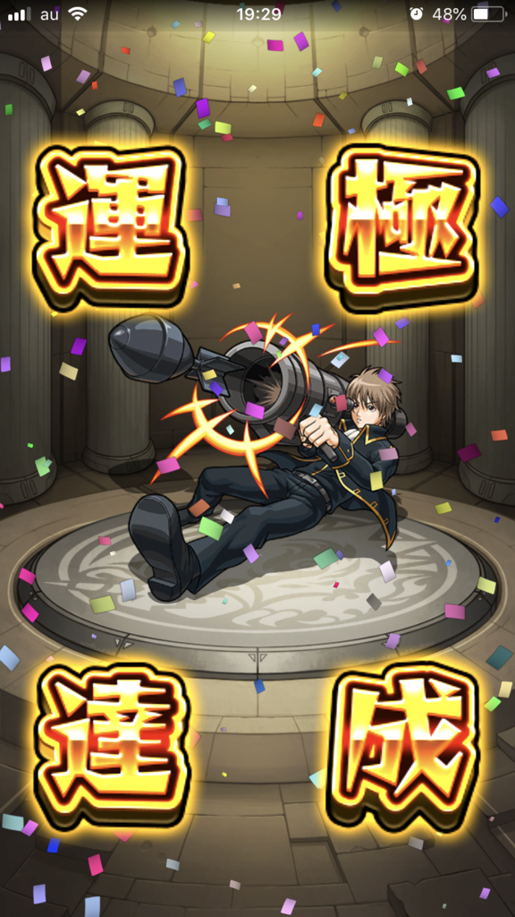 f:id:kkkara00atama:20180510225146p:plain f:id:kkkara00atama:20180510225146p:plain