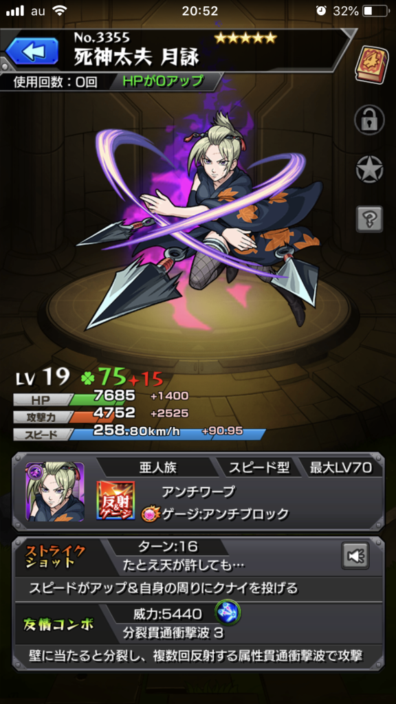 f:id:kkkara00atama:20180510225159p:plain f:id:kkkara00atama:20180510225159p:plain