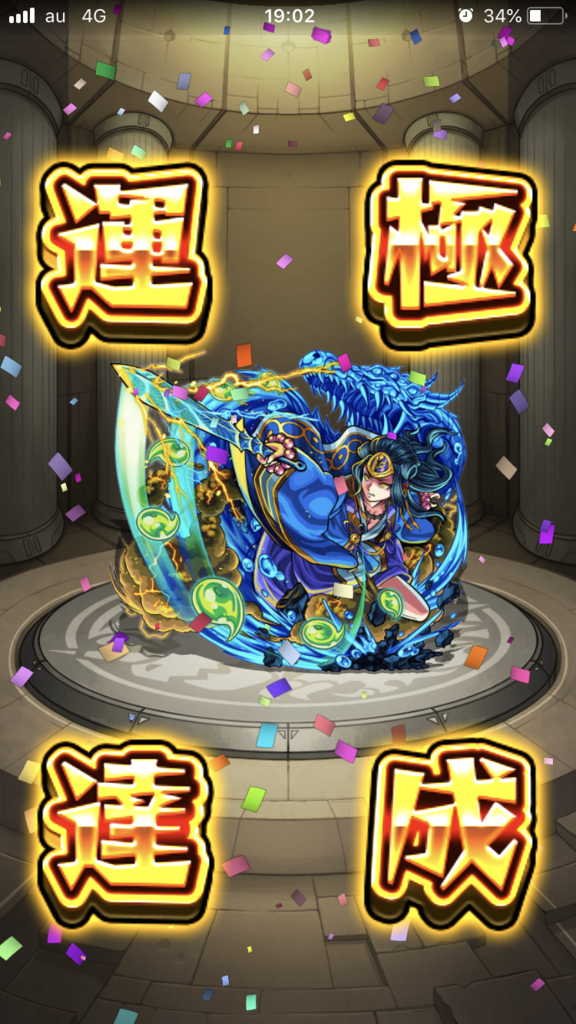 f:id:kkkara00atama:20180527191235p:plain f:id:kkkara00atama:20180527191235p:plain