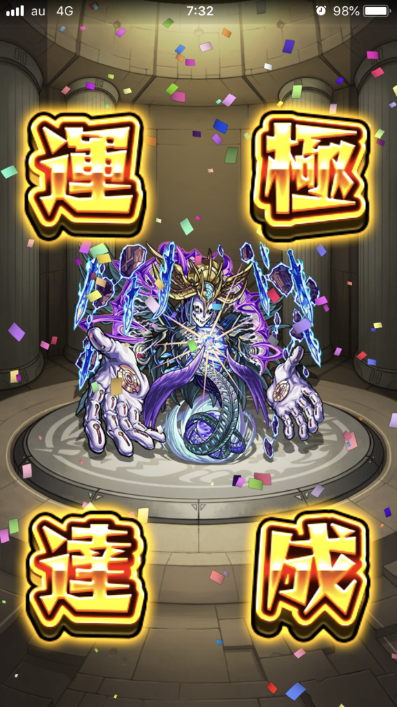 f:id:kkkara00atama:20180527191249p:plain f:id:kkkara00atama:20180527191249p:plain