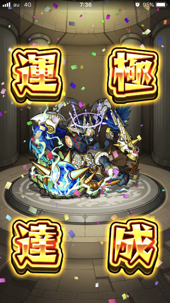 f:id:kkkara00atama:20180527191302p:plain f:id:kkkara00atama:20180527191302p:plain