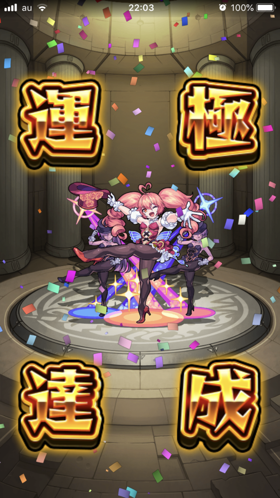 f:id:kkkara00atama:20180527191317p:plain f:id:kkkara00atama:20180527191317p:plain