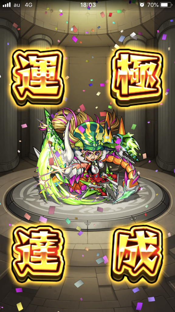 f:id:kkkara00atama:20180527191329p:plain f:id:kkkara00atama:20180527191329p:plain