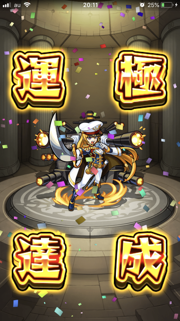 f:id:kkkara00atama:20180527191341p:plain f:id:kkkara00atama:20180527191341p:plain