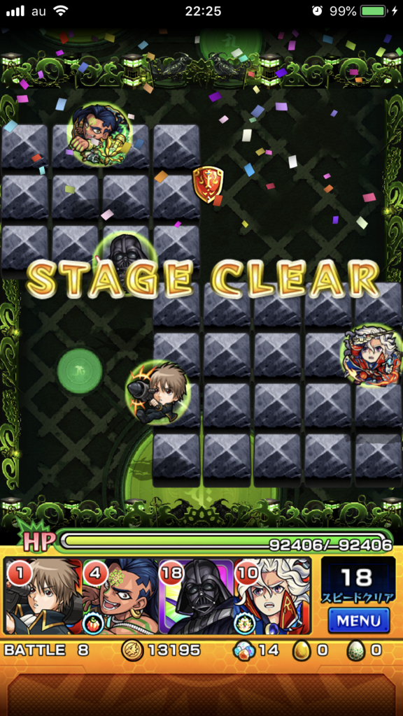 f:id:kkkara00atama:20180629202626p:plain f:id:kkkara00atama:20180629202626p:plain
