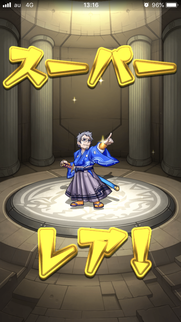 f:id:kkkara00atama:20180629202803p:plain f:id:kkkara00atama:20180629202803p:plain