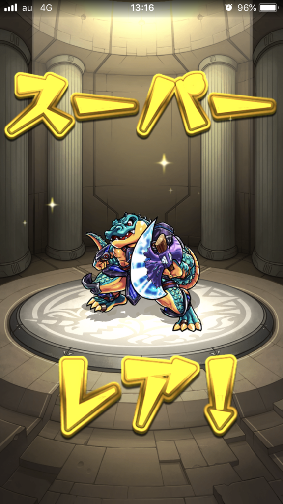 f:id:kkkara00atama:20180629202813p:plain f:id:kkkara00atama:20180629202813p:plain