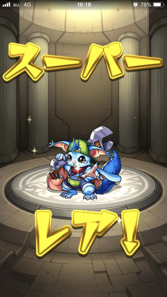 f:id:kkkara00atama:20180629202824p:plain f:id:kkkara00atama:20180629202824p:plain