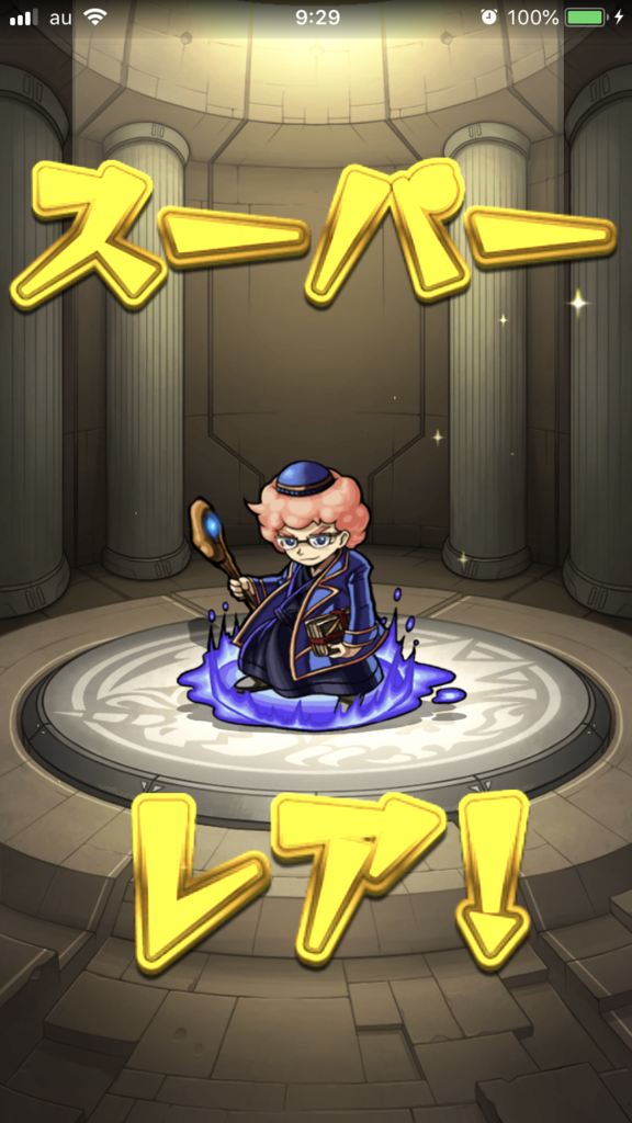 f:id:kkkara00atama:20180629202835p:plain f:id:kkkara00atama:20180629202835p:plain