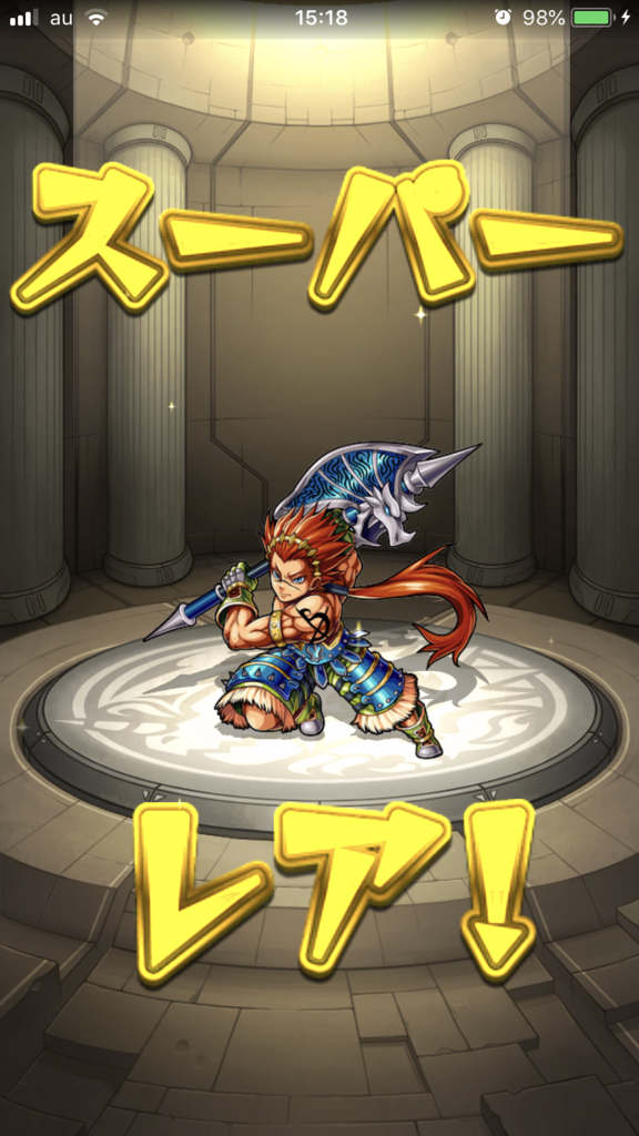 f:id:kkkara00atama:20180629202847p:plain f:id:kkkara00atama:20180629202847p:plain