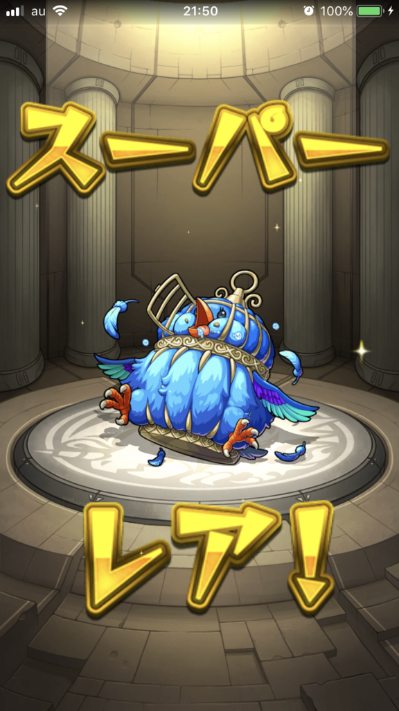 f:id:kkkara00atama:20180629202858p:plain f:id:kkkara00atama:20180629202858p:plain