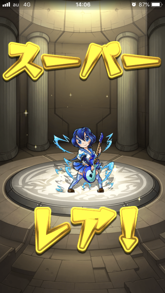 f:id:kkkara00atama:20180629202912p:plain f:id:kkkara00atama:20180629202912p:plain