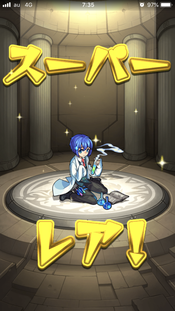 f:id:kkkara00atama:20180629202923p:plain f:id:kkkara00atama:20180629202923p:plain