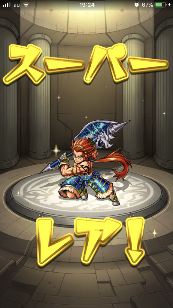 f:id:kkkara00atama:20180629202942p:plain f:id:kkkara00atama:20180629202942p:plain