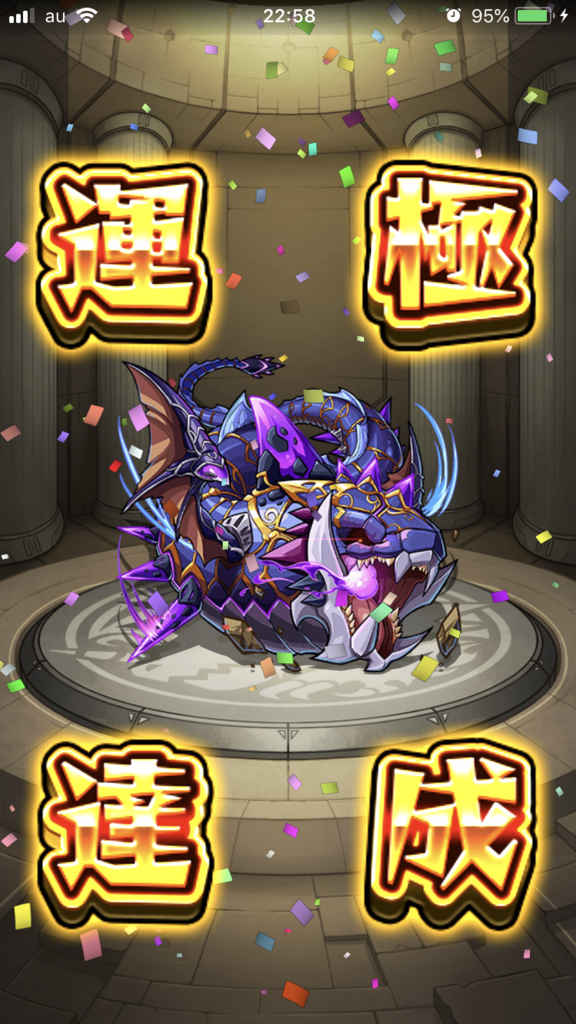 f:id:kkkara00atama:20180629202954p:plain f:id:kkkara00atama:20180629202954p:plain