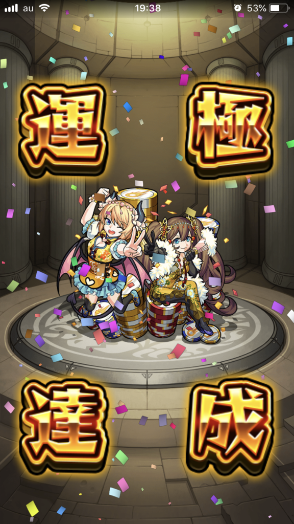 f:id:kkkara00atama:20180629203300p:plain f:id:kkkara00atama:20180629203300p:plain