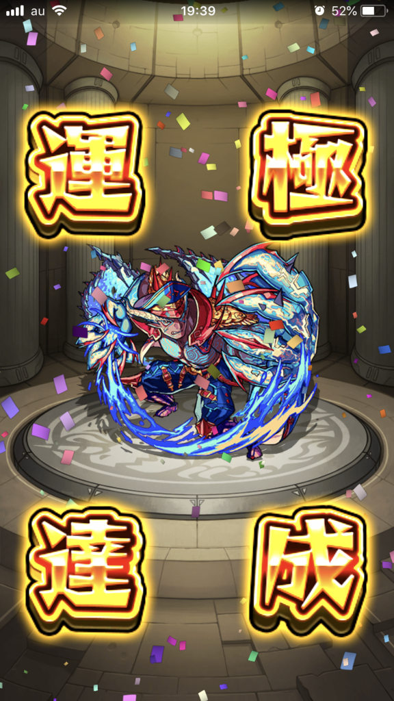 f:id:kkkara00atama:20180629203311p:plain f:id:kkkara00atama:20180629203311p:plain