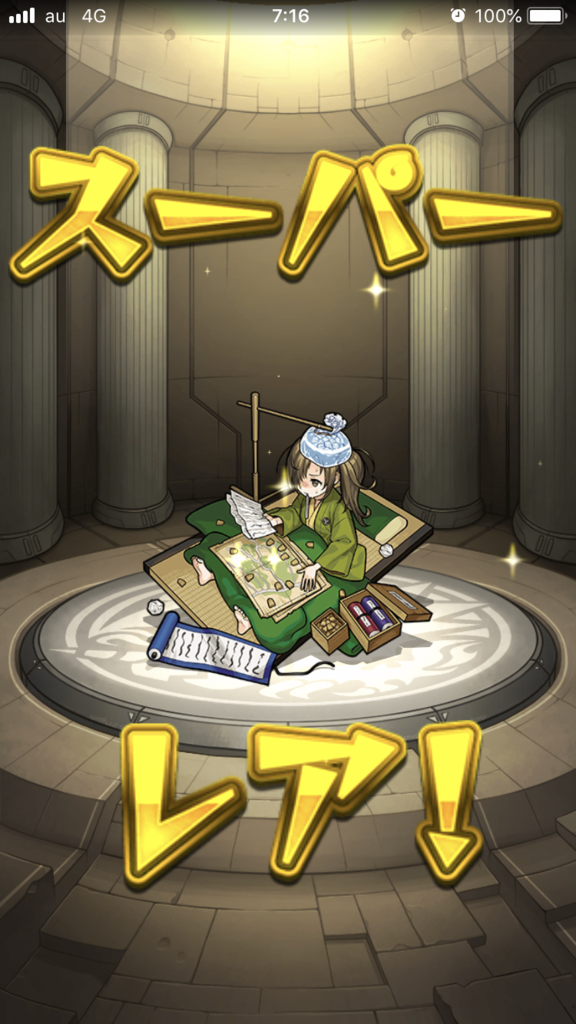 f:id:kkkara00atama:20180629203443p:plain f:id:kkkara00atama:20180629203443p:plain