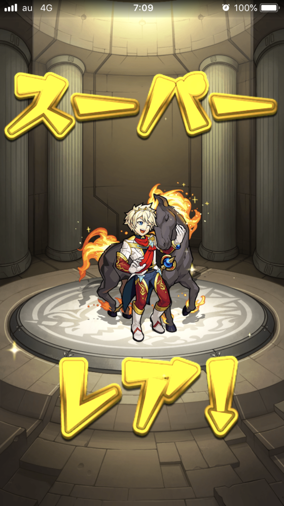 f:id:kkkara00atama:20180629203701p:plain f:id:kkkara00atama:20180629203701p:plain