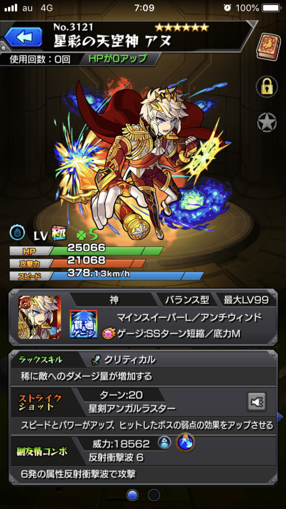 f:id:kkkara00atama:20180629203726p:plain f:id:kkkara00atama:20180629203726p:plain