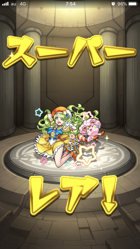f:id:kkkara00atama:20180629204005p:plain f:id:kkkara00atama:20180629204005p:plain