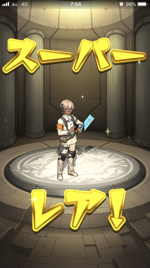 f:id:kkkara00atama:20180629204140p:plain f:id:kkkara00atama:20180629204140p:plain