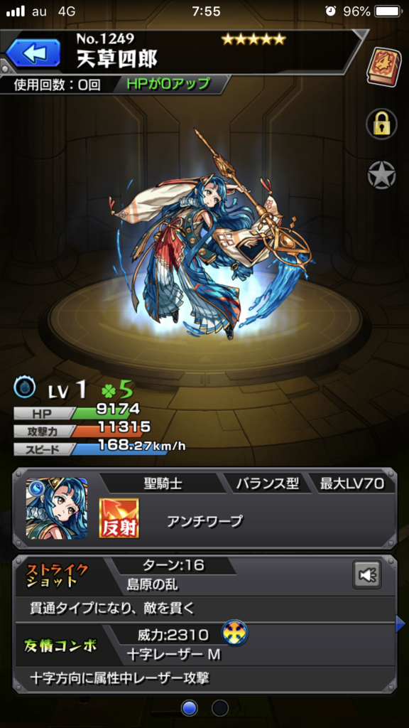 f:id:kkkara00atama:20180629204151p:plain f:id:kkkara00atama:20180629204151p:plain