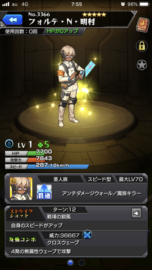 f:id:kkkara00atama:20180629204200p:plain f:id:kkkara00atama:20180629204200p:plain