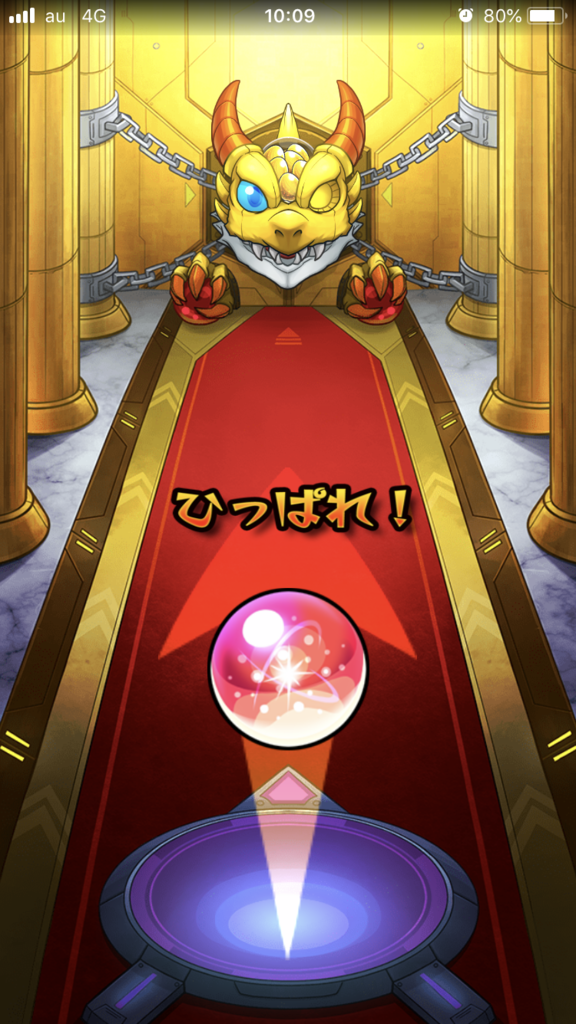 f:id:kkkara00atama:20180629204523p:plain f:id:kkkara00atama:20180629204523p:plain