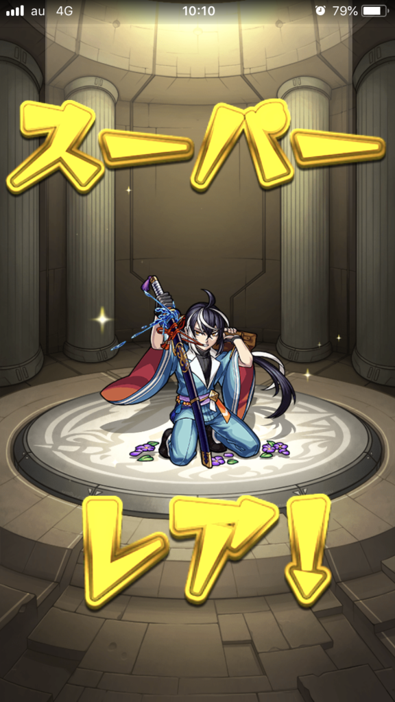 f:id:kkkara00atama:20180629204535p:plain f:id:kkkara00atama:20180629204535p:plain