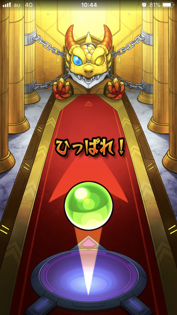 f:id:kkkara00atama:20180728103712p:plain f:id:kkkara00atama:20180728103712p:plain