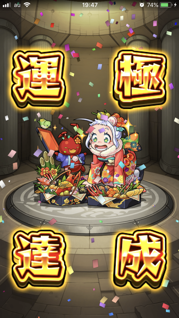 f:id:kkkara00atama:20180728103741p:plain f:id:kkkara00atama:20180728103741p:plain